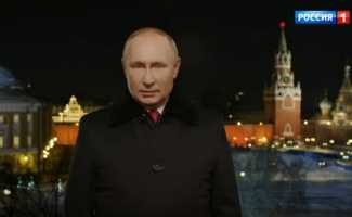 2022 год - новогоднее обращение В. В. Путина смотреть онлайн