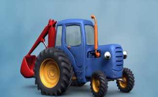 Синий трактор все серии смотреть онлайн